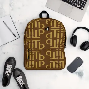 dTI Brown/Gold pattern Backpack