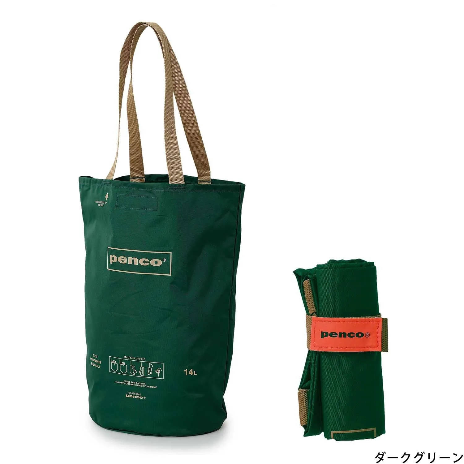 Hightide Penco Bucket Tote Bag