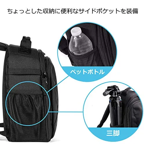 Jazz Photo Backpack