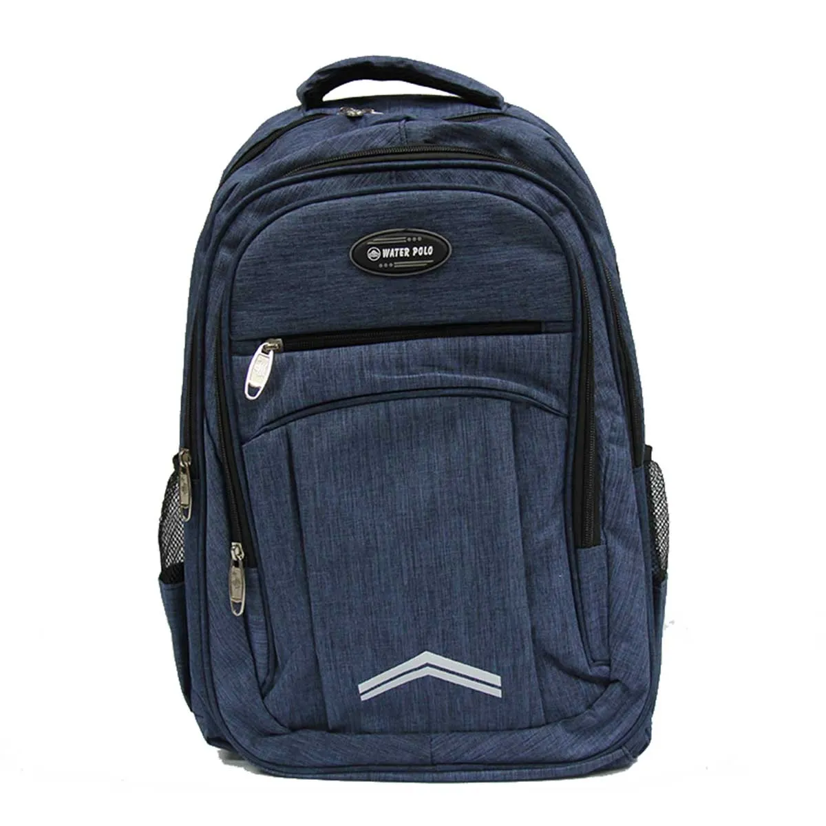 Primo Lightweight School Bag Backpack