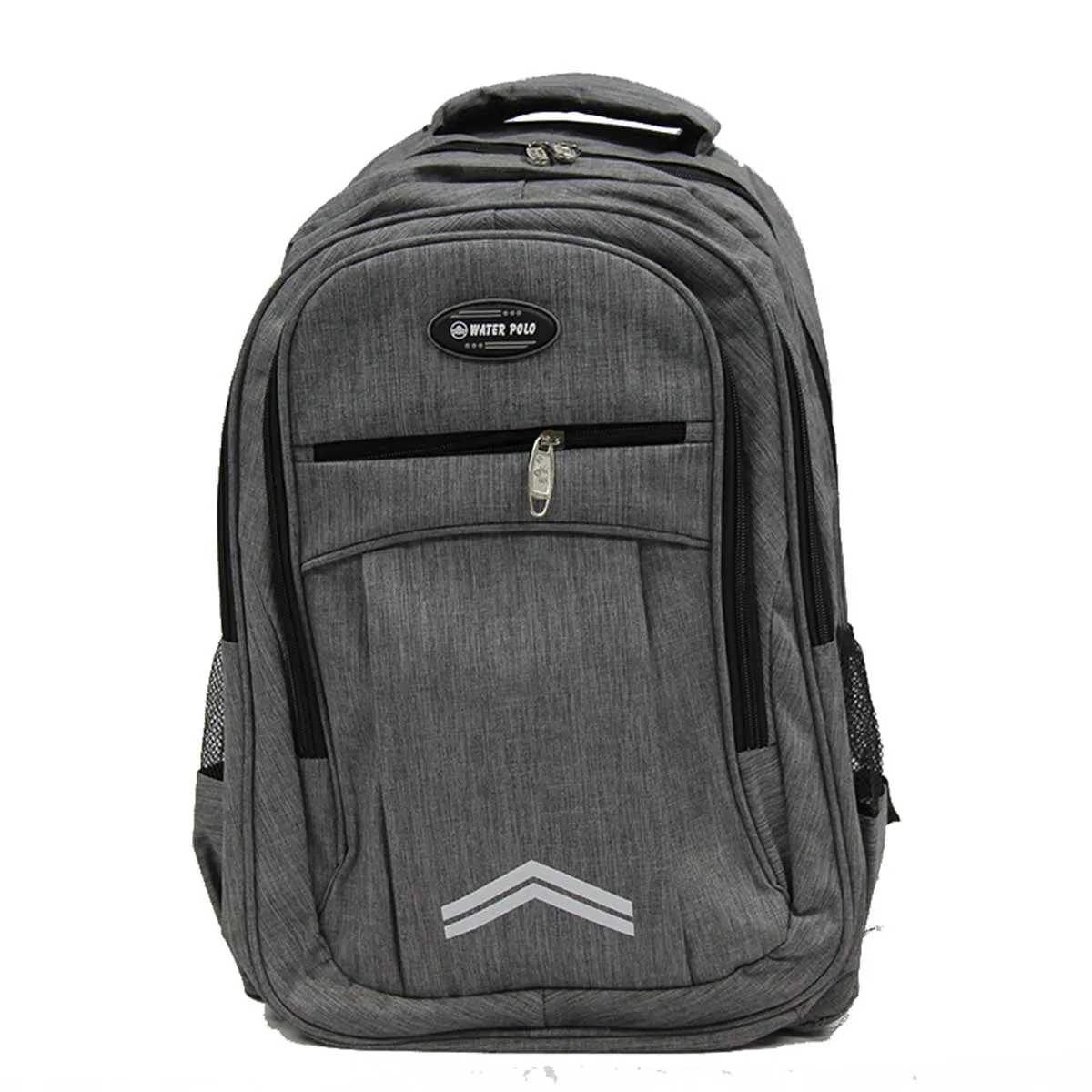 Primo Lightweight School Bag Backpack