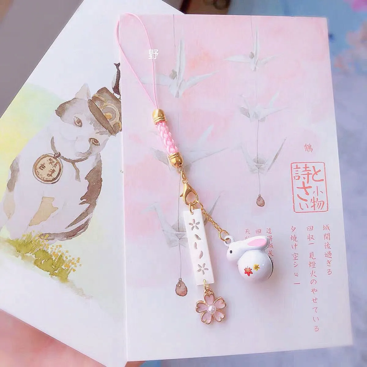 Sakura Bunny Phone Pendant