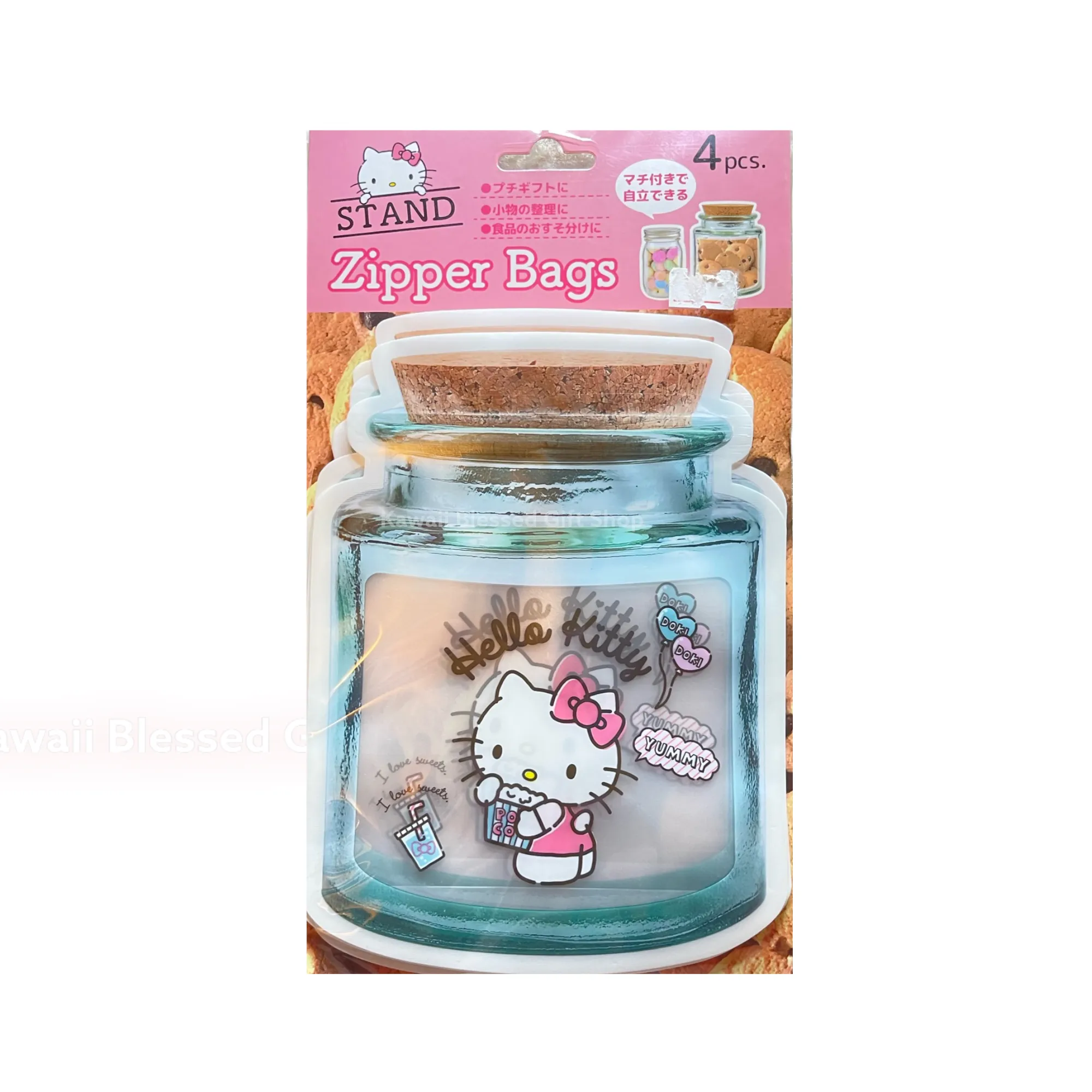 Sanrio Reusable Jar Shape Zipper Bags Set (Rare Find)