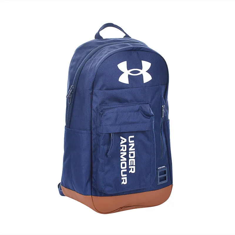 UNDER ARMOUR Halftime Backpack (Academy/Onyx/White)